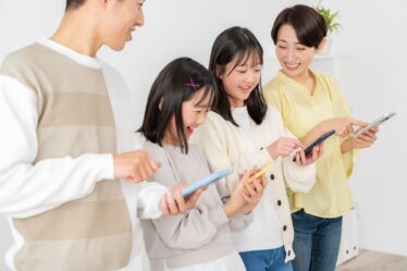 子どものスマホのセキュリティ